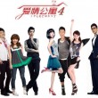 彩吧3d图库