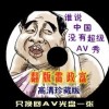 ڱؿһ580801